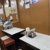 中華料理絋月 - メイン写真: