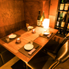 Kyuushuu Izakaya Icchoume Ichibanchi - メイン写真: