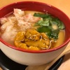 居酒屋 金市朗 - メイン写真: