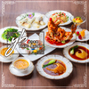 創作料理 YAESU BISTRO - メイン写真: