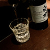 Bar Cigar - メイン写真: