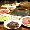 Yakiniku En - メイン写真: