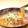 元祖トマトラーメンと辛麺と元祖トマトもつ鍋 三味 - メイン写真: