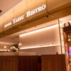 創作料理 YAESU BISTRO - メイン写真: