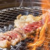 個室 神戸焼肉×食べ放題専門店 肉丸 - メイン写真:
