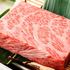 Ittougai Yakiniku Gen - メイン写真: