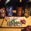 Nihonshu Baru Sui - メイン写真: