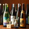 大和八木酒場 豊祝 - メイン写真: