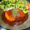 鉄板 源 - メイン写真: