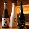 京都 いと - ドリンク写真:八海山