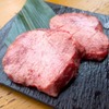 Yakiniku Eiraitei - メイン写真: