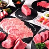 Yakiniku Zeniba - メイン写真: