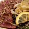 Kushiyaki Izakaya Hanashou - メイン写真: