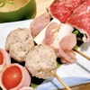 Kushiyaki Izakaya Hanashou - メイン写真: