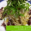 Ha-ha 1coin dining bar & cafe - メイン写真: