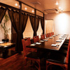 Dining & Bar Gochi - メイン写真: