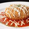 Dining & Bar Gochi - メイン写真: