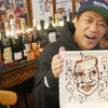 東京ITALIAN AKATSUKA - メイン写真: