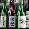 Sumibito Sake Kuroya - メイン写真: