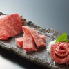 一頭買焼肉　醍醐 - 料理写真:特選３種盛
