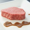 一頭買焼肉　醍醐 - 料理写真:特製シャトーブリアン