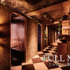 個室ビストロ FULLMOoN 渋谷本店 - メイン写真: