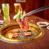 Yakiniku Goen - メイン写真: