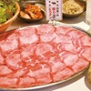 Taishuu Horumon Yakiniku Kemuriki - メイン写真: