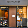 WHY BEER? - メイン写真: