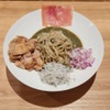 煮干しNoodles Nibo Nibo Cino - メイン写真: