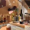 煮干しNoodles Nibo Nibo Cino - メイン写真: