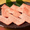 Kuroge Wagyuu Yakiniku Shichikousan - メイン写真: