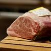 TeppanYaki KOBE Beef Steak EBISU84 - メイン写真: