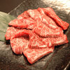 Yakiniku Kizuna - メイン写真: