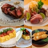 徳島 阿波横丁 - メイン写真: