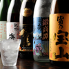 Kyou To Hanabi - 料理写真:心まで酔わす料理とお酒を楽しんでください。ボトルキープもOKです。