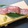 Yakiniku Horumo Mmaruyoshi Seinikuten - メイン写真: