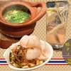 勝どきのタイ王国食堂 ソイナナ - メイン写真: