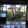 東屋 - メイン写真: