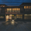 Wagyuu Ryoutei Bungo Gion - メイン写真: