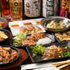 Gyouzato Horumon Yaki Teppan Izakaya Hitotoki - メイン写真: