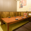 鉄板居酒屋ひととき - メイン写真: