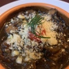 Zizakanaya Bistro La Baie - メイン写真: