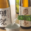 名物屋 - メイン写真: