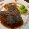Cuisine Gastronomique Kichihei - メイン写真:
