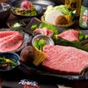 Sumiyakiniku Ishidaya - 料理写真: