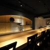 Sushi Inaho - 内観写真: