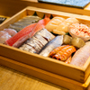 Sushi Shinnosuke - メイン写真: