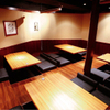 食と和酒の店 暁 - メイン写真: