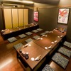 Hom Maguro To Nagoya Meshi Hana Karuta - メイン写真: